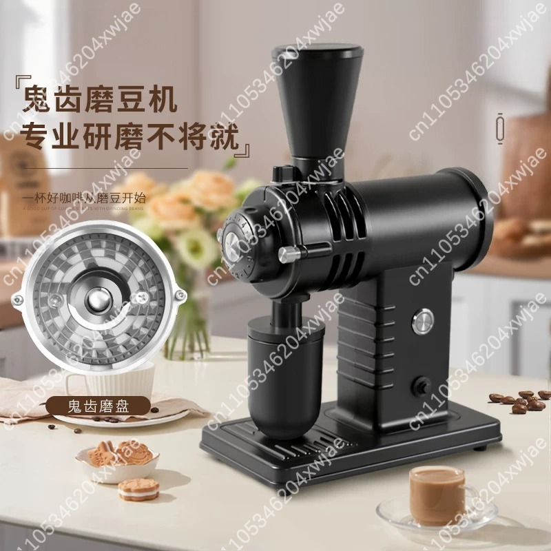 Coffee Bean Grinder Electric - Molinillo de Café Eléctrico Ghost Shark