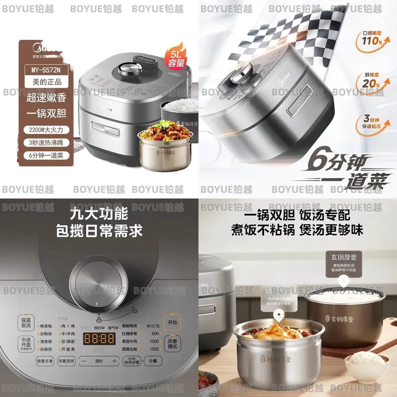 Smart Instant Pressure Cooker - Olla a presión eléctrica de 5L,