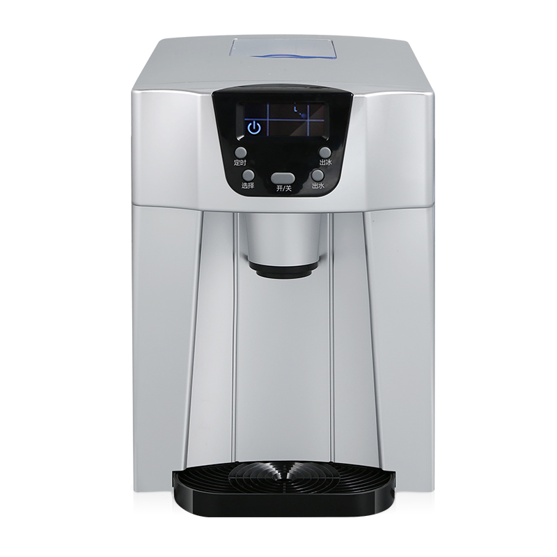 Small Appliances - # Máquina de hielo pequeña para