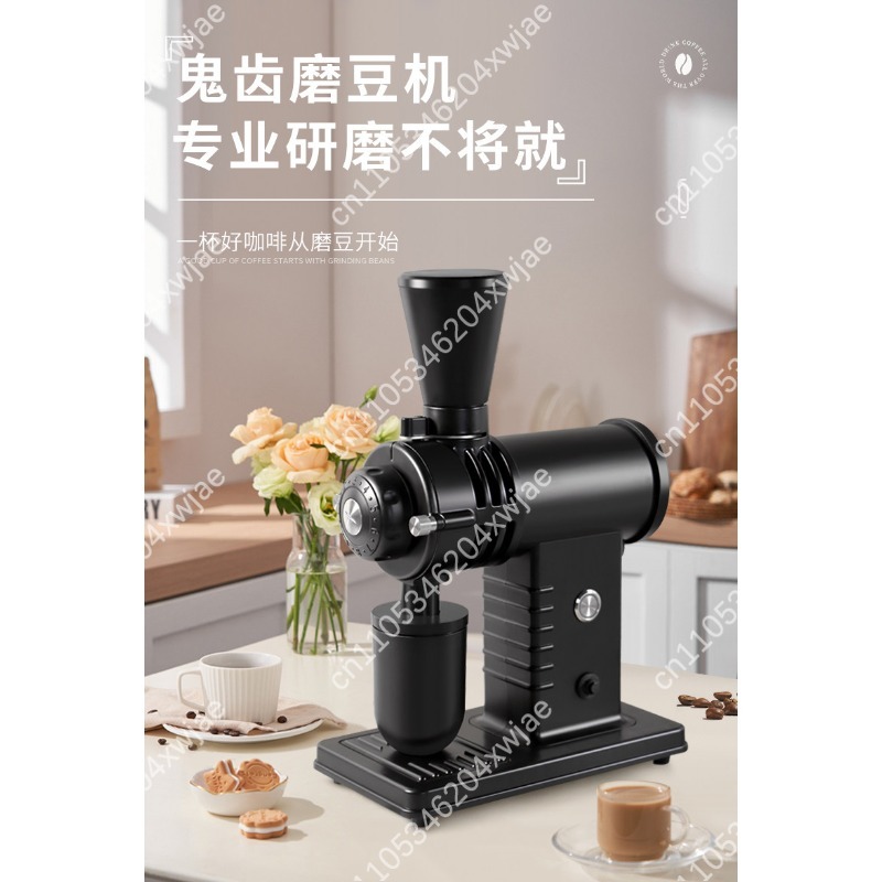 Molinillo de Café Eléctrico Gh - Coffee Bean Grinder Electric reseña y precio