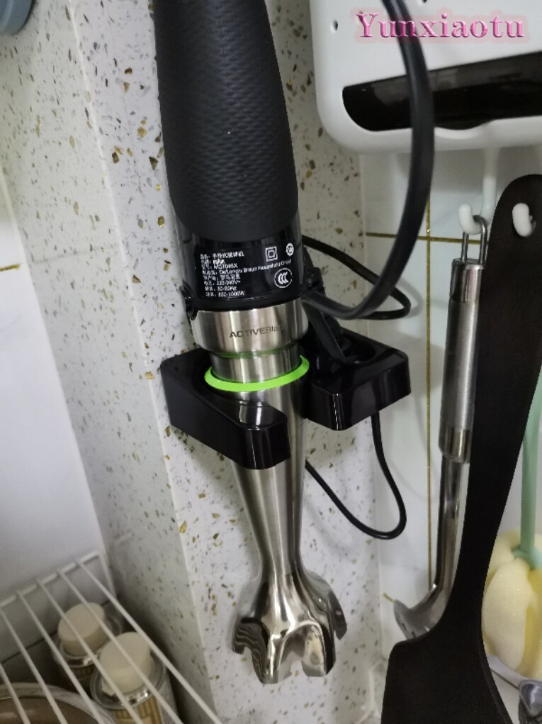 Soporte de pared para batidora - Immersion Hand Blender Set reseña y precio