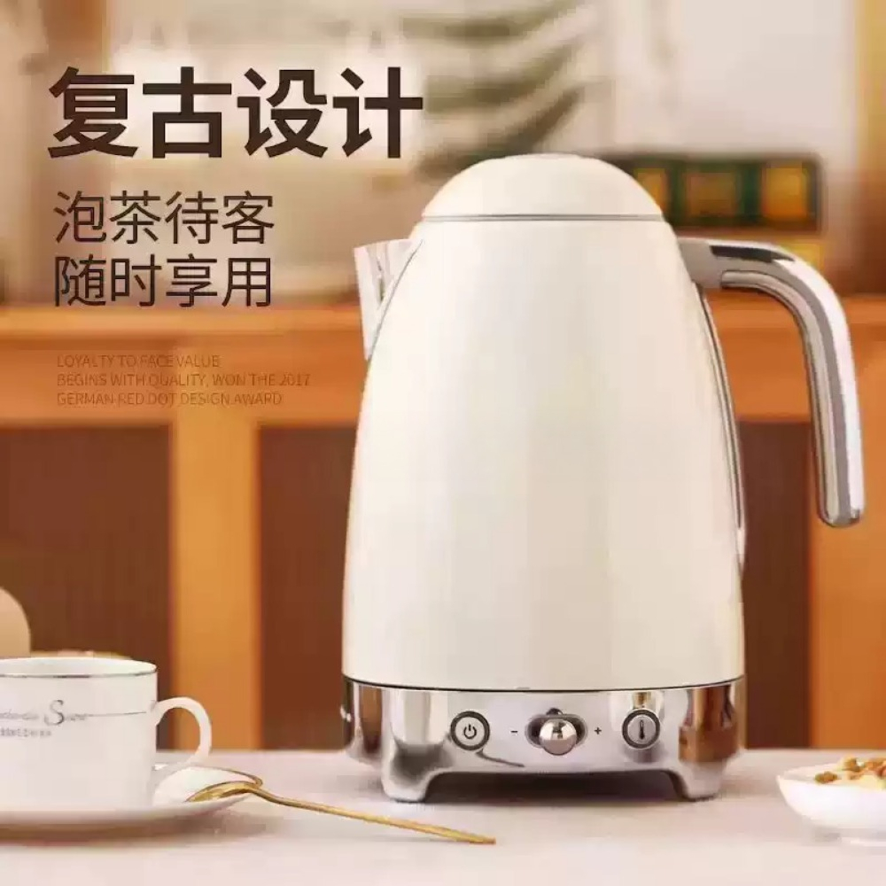 Hervidor Eléctrico Retro con C - Electric Kettle Temperature Control reseña y precio